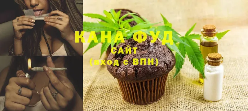 mega вход  Нариманов  Canna-Cookies марихуана 