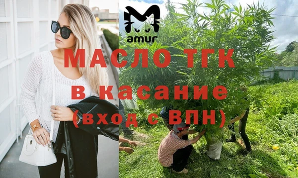 гашиш Верхнеуральск